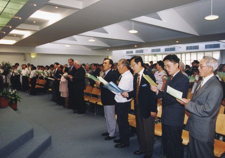 1996 獻堂禮
