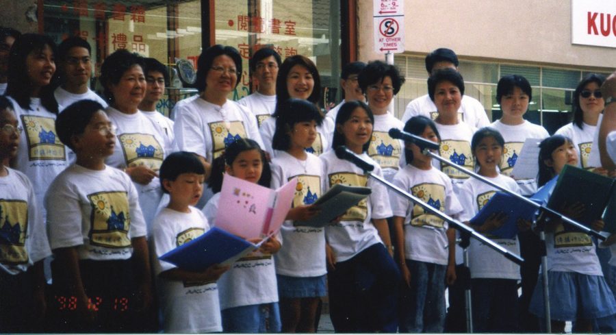 1998 恩門前報佳音