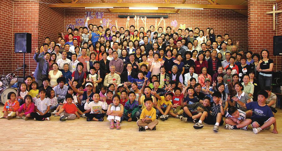 2004 家庭營