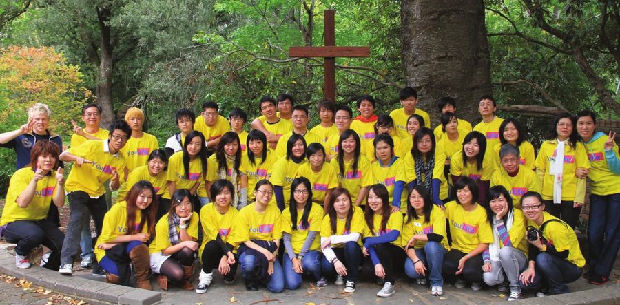 2010 華語青年團契