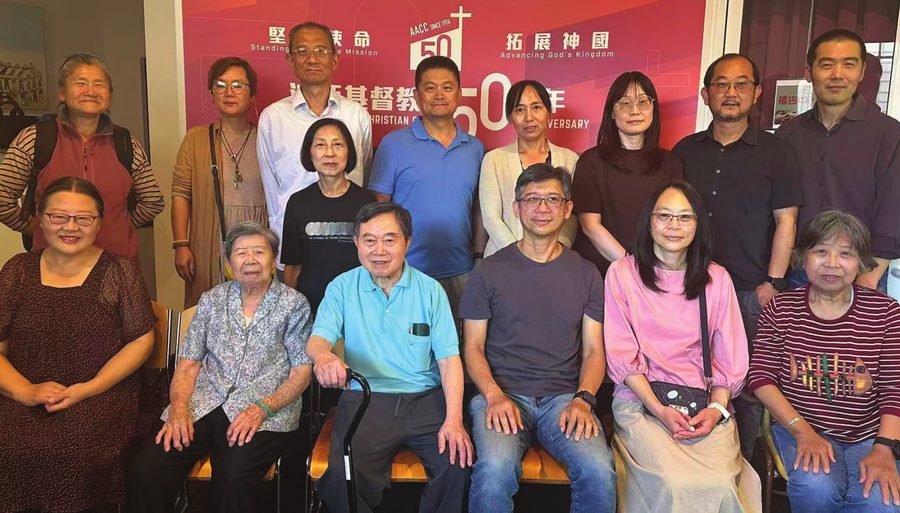 2026 雅各團契